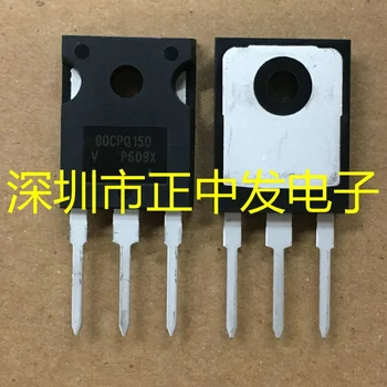 

Freeshipping 80CPQ150 80CPQ150
