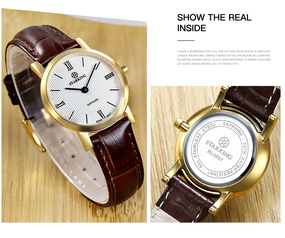Cheap watch brand