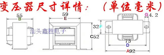 20 v 0.8a 10 v 0.4a transformador