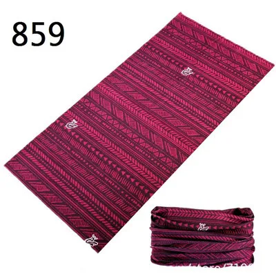 859-5205
