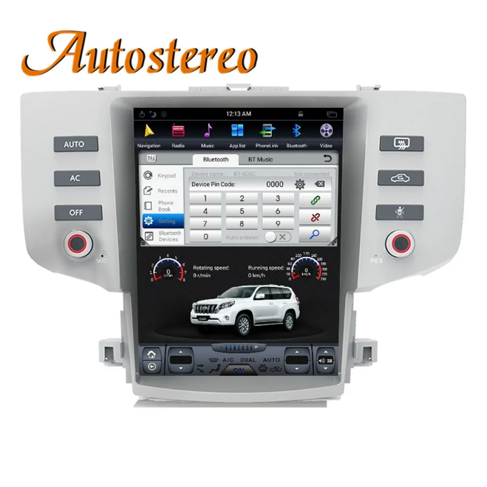Best Android Tesla style Car GPS Navigation For Toyota Reiz 2005-2009 head unit multimedia auto radio tape recorder No DVD stereo IPS 5