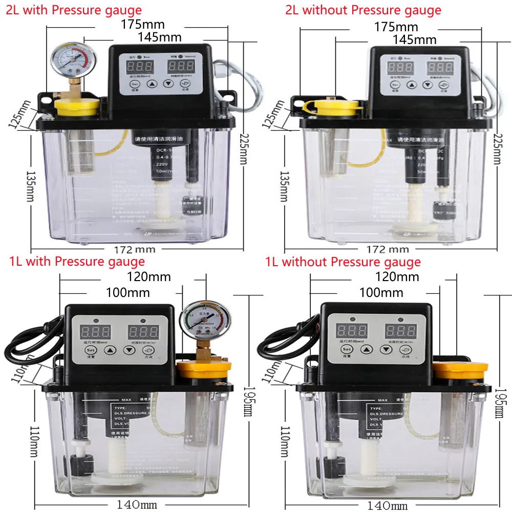 1 шт. 2л 2 литра смазочный насос автоматический смазочный масляный насос 1Л 1 литр 220 В cnc электромагнитный смазочный насос лубрикатор