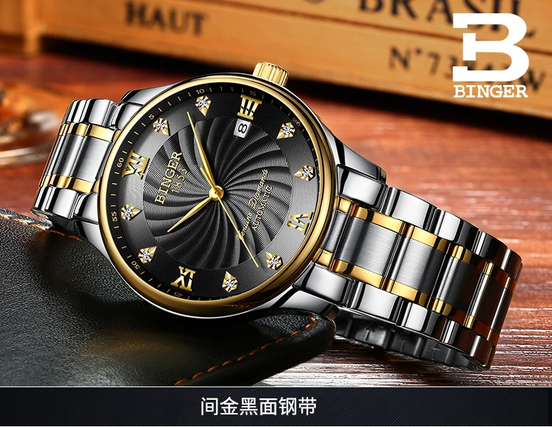 B-603M-790 (48)