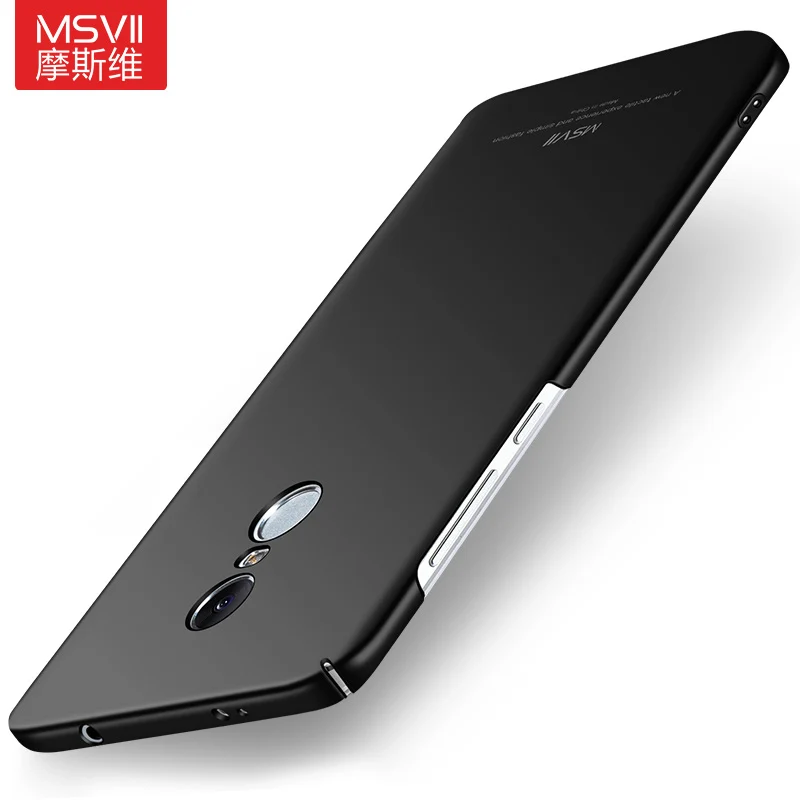 

MSVII Brand Luxury Color Plating Case for Xiaomi Redmi Note 4X (3G RAM,32G ROM) Hard PC Simple/Matte Cover clearance