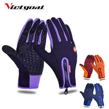 VICTGOAL Waterproof Cycling Gloves Full Finger Touch Screen Men Women Bike Gloves MTB Outdoor Sports Motorcycle Bicycle Gloves