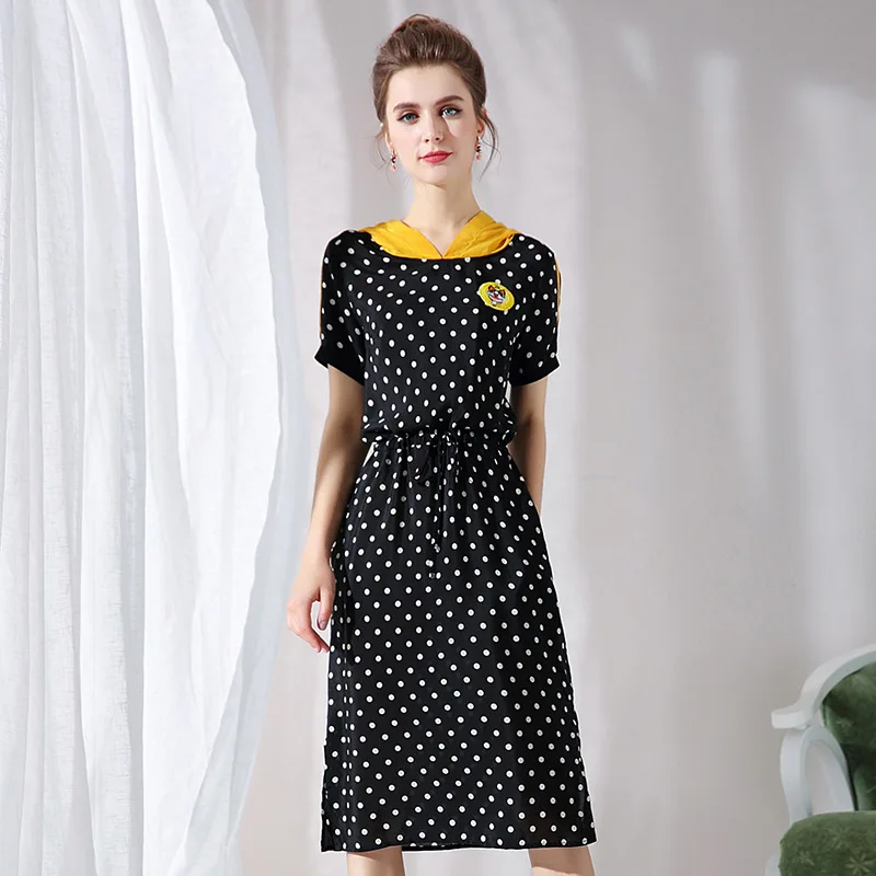 Buy Contrast Hooded Dress Plus Size Women Clothing