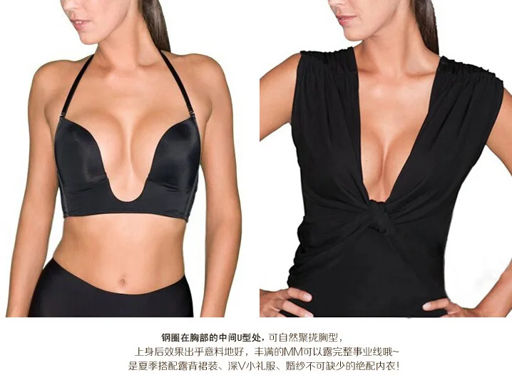 

Comfortable centre wire bra low-cut wedding evening dress sexy underwear bra female u bra