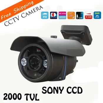 

HD 2000TVL Outdoor Waterproof CCTV Camera 1/3" SONY CCD 2 Pcs Array Led IR 80 Meter Survillance Security Camera
