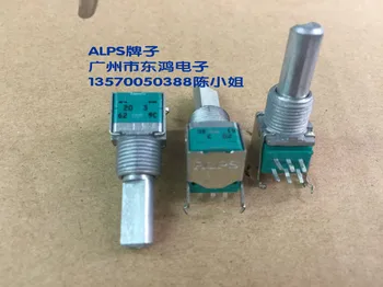 

2PCS/LOT ALPS Alps type RK09L precision potentiometer, double B20K axis long 20mm power amplifier potentiometer