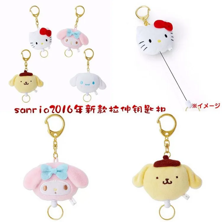 1pc New Cartoon My melody little Twin stars Figure Stuffed Dolls Cosplay Cat Plush Toys