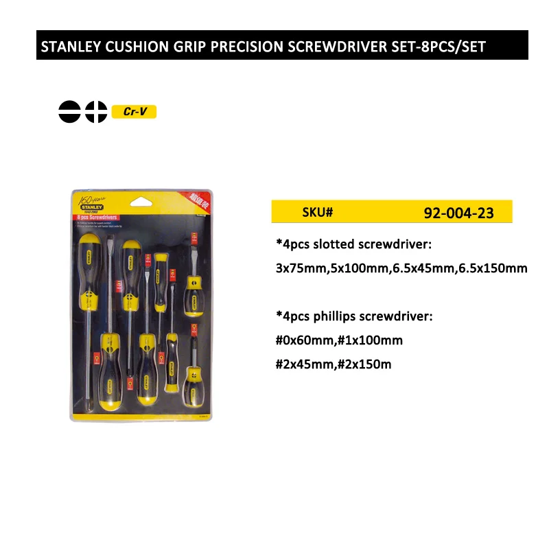 92-004-23 8pcs screwdriver set size