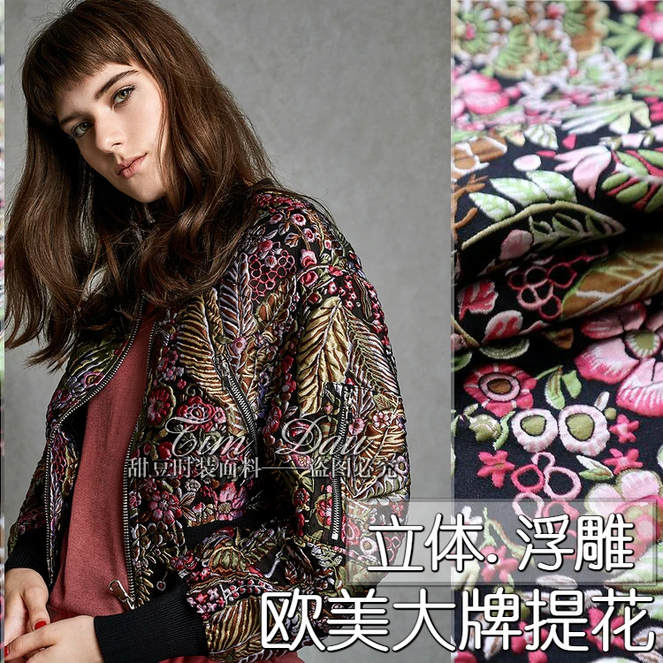 

Flower three-dimensional relief jacquard fabric high-grade dress coat coat fabric