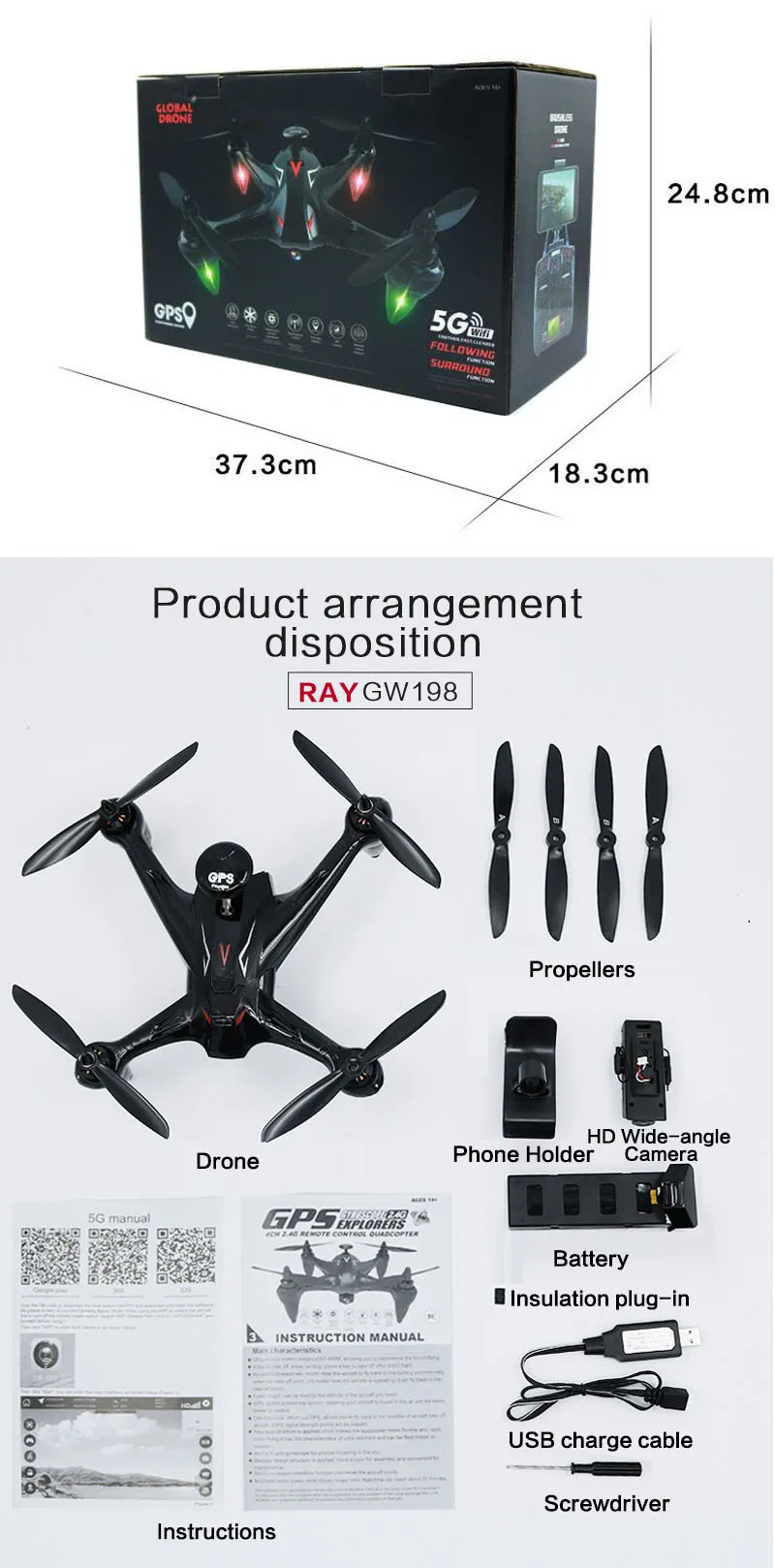 RC складной Дрон gps с HD камерой RC Квадрокоптер с широкоугольной камерой RC вертолет с высоким режимом удержания игрушки для детей# E