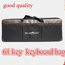 Хорошее качество 54 ключа 61 Ключ клавиатура сумка электронный Чехол орган Универсальный комплект клавиш плюс хлопок толще портативный плечо