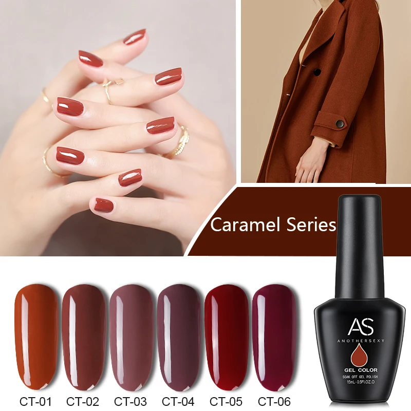 AS Gel Nail Polish Caramel Series Colorful Nail Polish UV Gel Polish 6