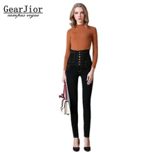 Новинка,, женские весенне-осенние джинсы с высокой талией больших размеров, женские зимние однобортные узкие брюки Vintga, S-6XL