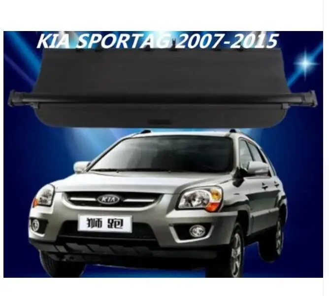 

car accessories High Qualit Car Rear Trunk Cargo Cover Security Shield Screen shade Fit For KIA SPORTAG 2007-2013