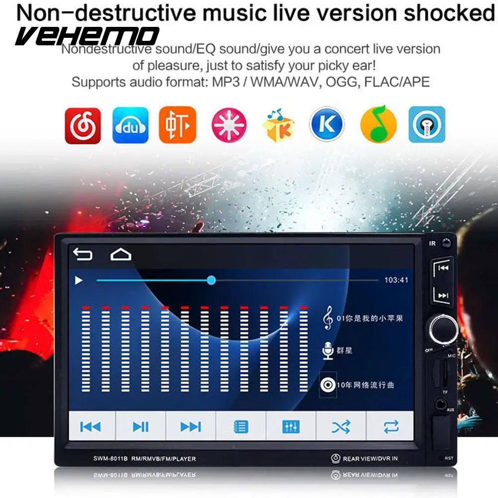 

Vehemo LED Screen Remote Control with Rearview Camera MP5 Player Car MP5 Bluetooth Automobile Multi-Function