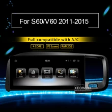 8,8 дюйма RAM2G Android 7,0 PX3 автомобильный радиоприемник стерео для Volvo S60 V60 2011-2015 gps Поддержка поездки информации полный сенсорный