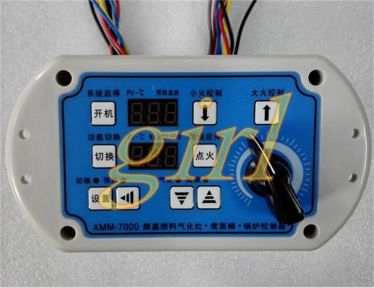 

XMM-7002 alcohol based fuel cooking seafood steam gasification furnace burner barrel frame head controller potentiometer knob