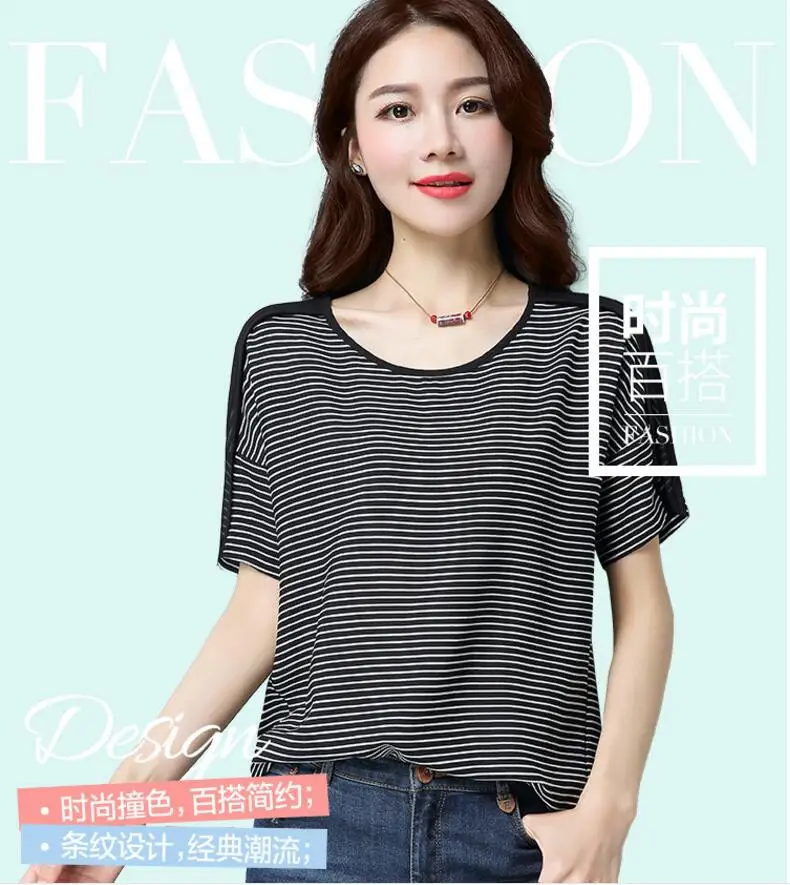 QQ20170530210355