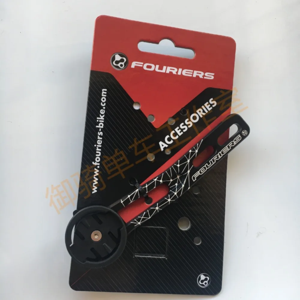 Цена за Fouriers интегрированы руль tt компьютер крепление для garmin 200/500/520/820/1000/810 giant slr аэро велосипед сплав с чпу Цена за Fouriers интегрированы руль tt компьютер крепление для garmin 200/500/520/820/1000/810 giant slr аэро велосипед сплав с чпу