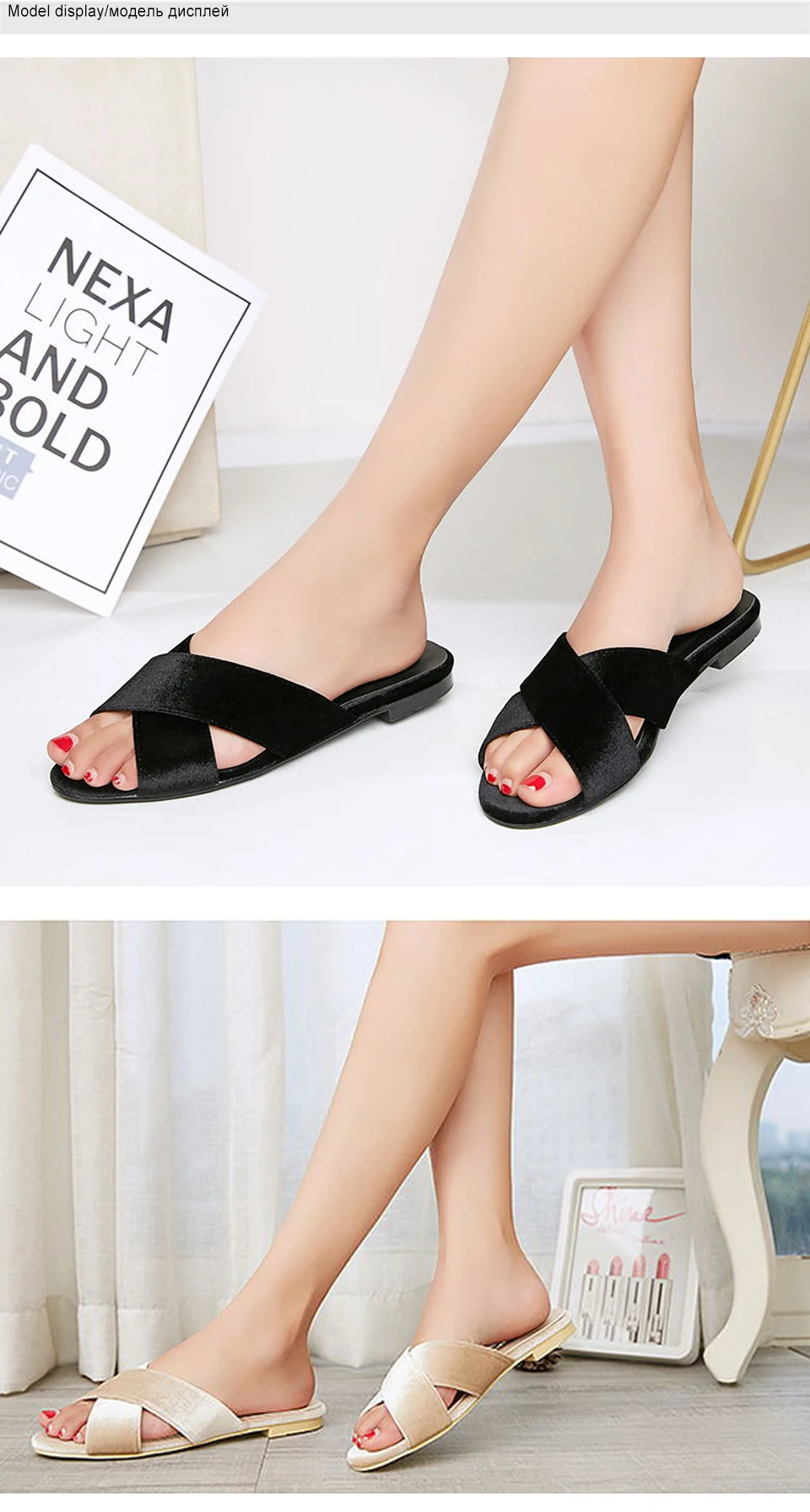 female slippers 5