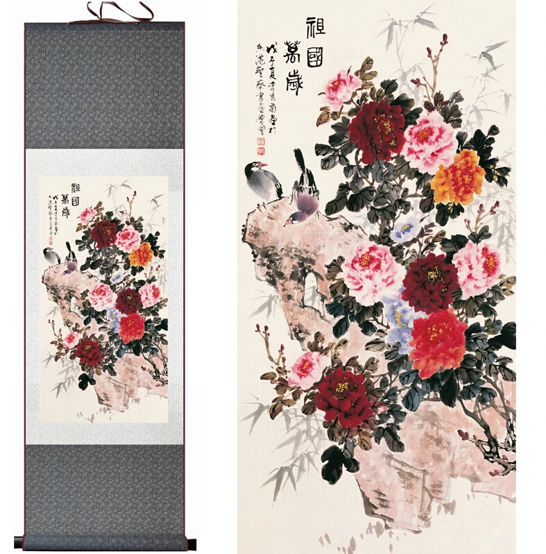 Peony  painting   Home Office Decoration Chinese scroll painting  peony flower and birds paintingPrinted painting