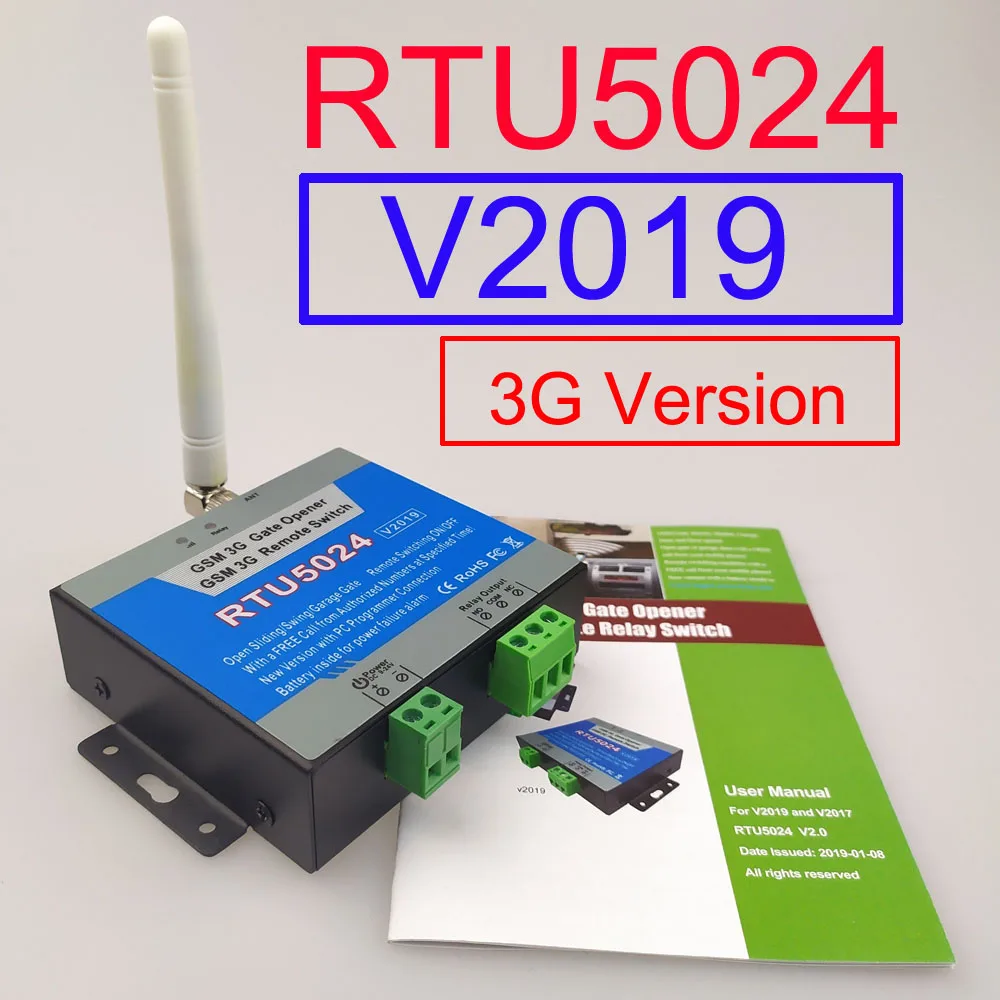 V2019 RTU5024 3G/GSM Gate Opener Relay Switch Remote Access Control Sliding gate Opener Battery inside for power failure alert