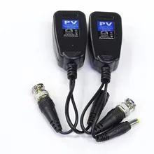 1 пара RJ45 CCTV балун видео балун приемопередатчик Мощность для HDCVI HDTVI AHD аналоговая камера высокой четкости мощность видео 2 и 1, sn: PV