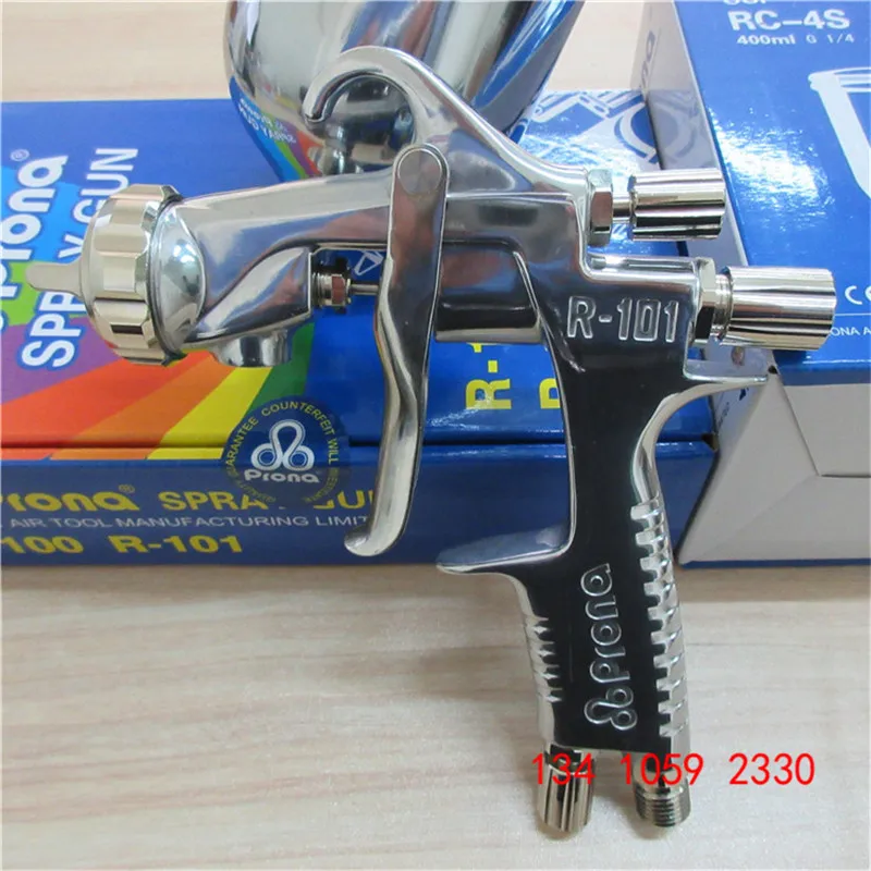 spray gun spray gun
