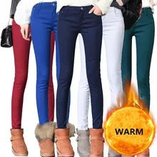 WKOUD, зимние теплые штаны, стрейчевые, обтягивающие, джинсовые, узкие брюки, женские, одноцветные, утепленные джинсы, брюки размера плюс, джинсовые брюки P9112