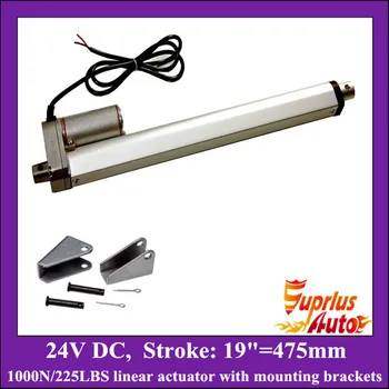 

DC 24v linear actuator with mounting brackets, 19inch/ 475mm stroke with 1000N/ 225lbs load electric linear actuators