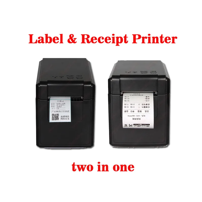 

GP-2120T Thermal Barcode & label printer for supermarket and vendor can print receipt impressora multifuncional