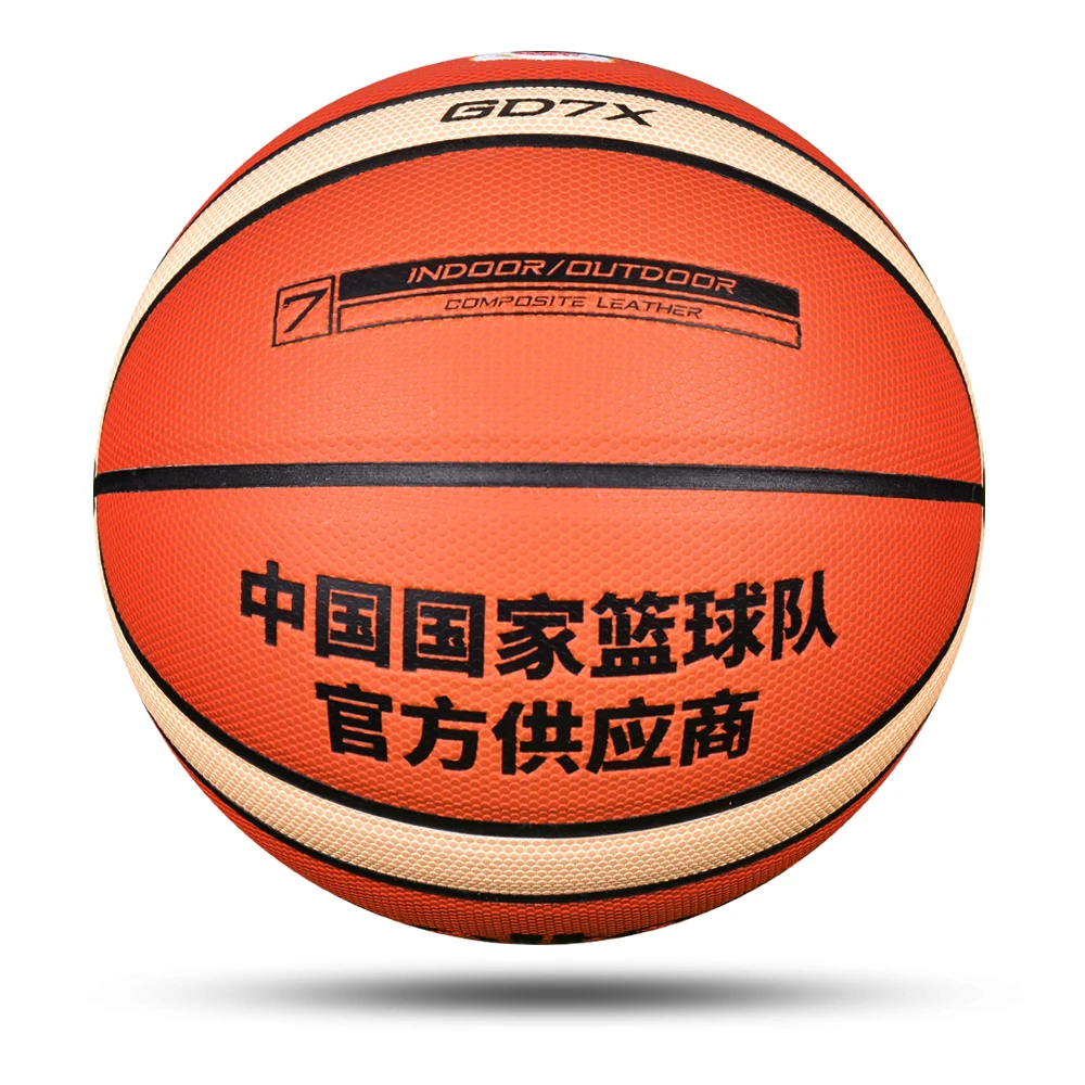 GD7X-4