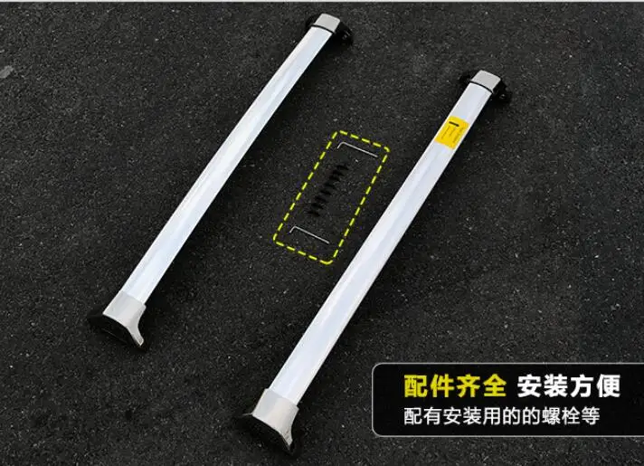 QQ20170415160001