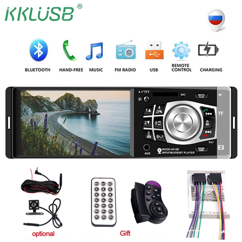 1 Din Car radio Auto 4.1'' HD Multimedia Player MP3 MP5 Audio Stereo Radio Bluetooth FM Remote Control Rear view Camera |
