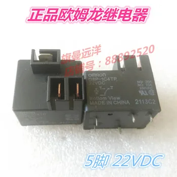 

G8P-1C4TP 22VDC 22V Relay 20A 5-pin