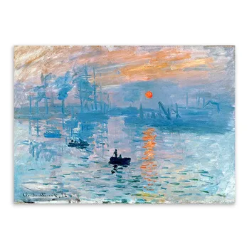 

Modern Sunrise Claude Monet Impressionism Landscape A4 Art Print Poster Wall Picture Canvas Oil Painting No Framed Home Decor