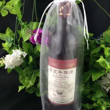 14x37 см 200 шт белый тиснение чистый цвет органза винные Мешочки Ювелирные изделия подарок свадебные сумочки мешочек для Рождества