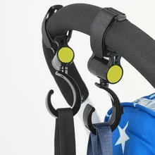 2 PCS/LOT Baby Stroller High Quality Hook