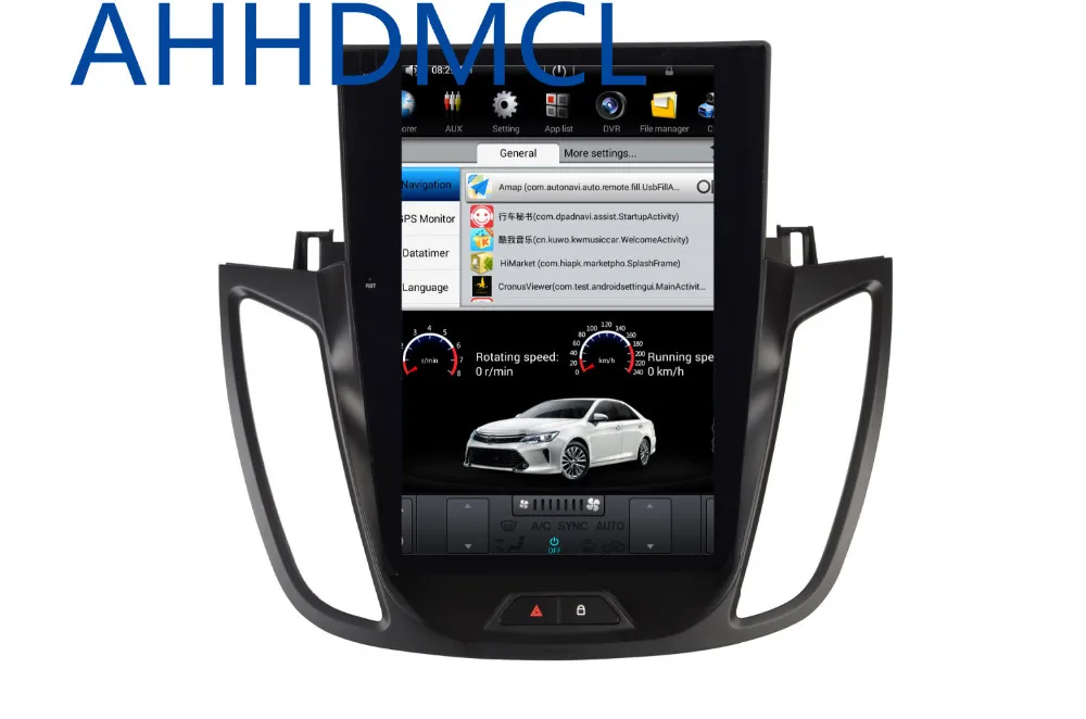 Excellent Car Multimedia Player PC PAD Tesla Style Multimedia Player Android 7.1 GPS For Kuga Escape 2nd Generation 2013 2014 2015 2
