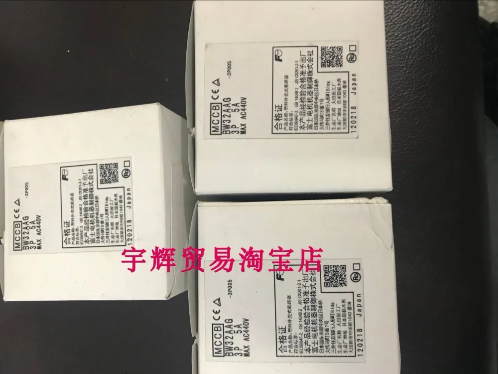 

[original authentic] 100% genuine Fuji Fuji circuit breaker BW32AAG-3P005 5A