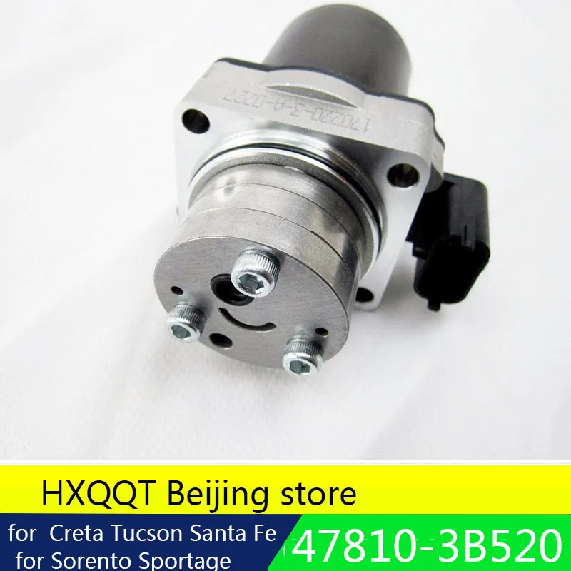 for REAR DIFFERENTIAL ACTUATOR MOTOR for HYUNDAI Creta Tucson Santa Fef or KIA Sorento Sportage 478103B520 2013- 47810 3B520