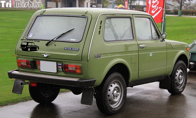 niva1600__