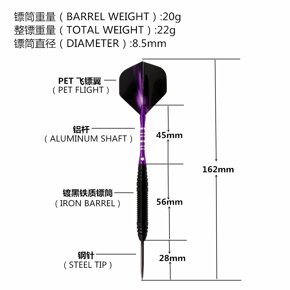 Cavalier профессиональный набор для игры в дартс 21 г Сталь дартс 3, 6 штук в партии, Алюминий Вал Дартс игла для игры в Дартс для спорта игры