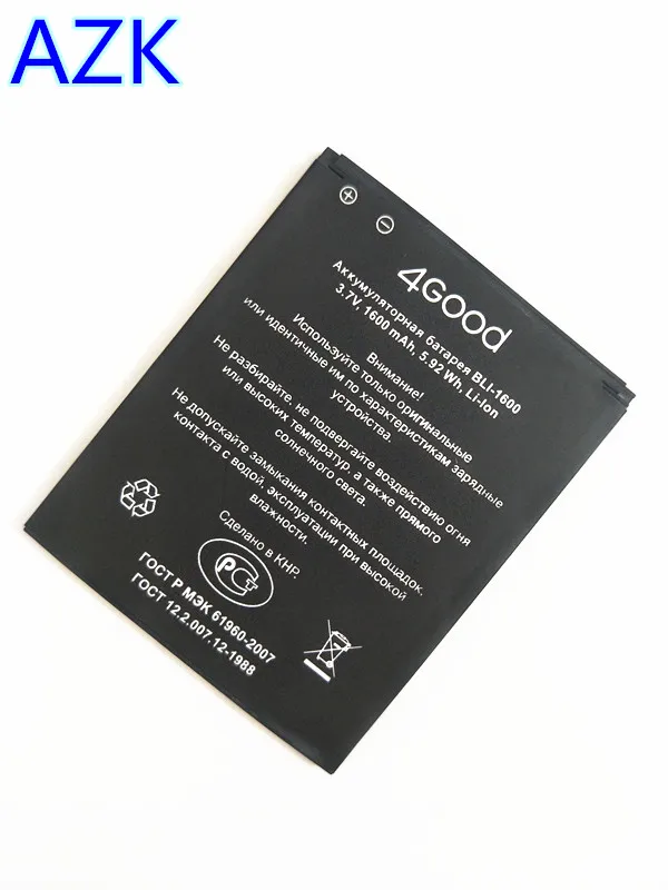 IMG20171018160155 -  (2)