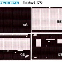 Наклейка оболочка трафарет для ноутбука из углеродного волокна протектор крышки для lenovo ThinkPad T590 15,6"