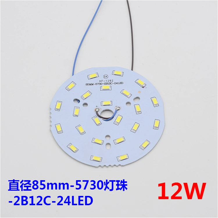 Светодиодный потолочный светильник 9 Вт светодиодный светильник|lighting