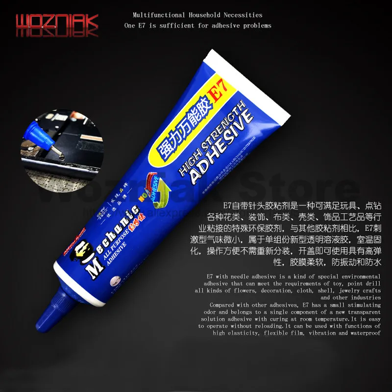E7 Universal Glue Fast Drying And Rapid Curing Home General Multipurpose For Maintenance Of Medium Frame Of Mobile Phone huismerk kopen in de aanbieding E7 Universal Glue Fast Drying And Rapid Curing Home General Multipurpose For Maintenance Of Medium Frame Of Mobile Phone huismerk kopen in de aanbieding